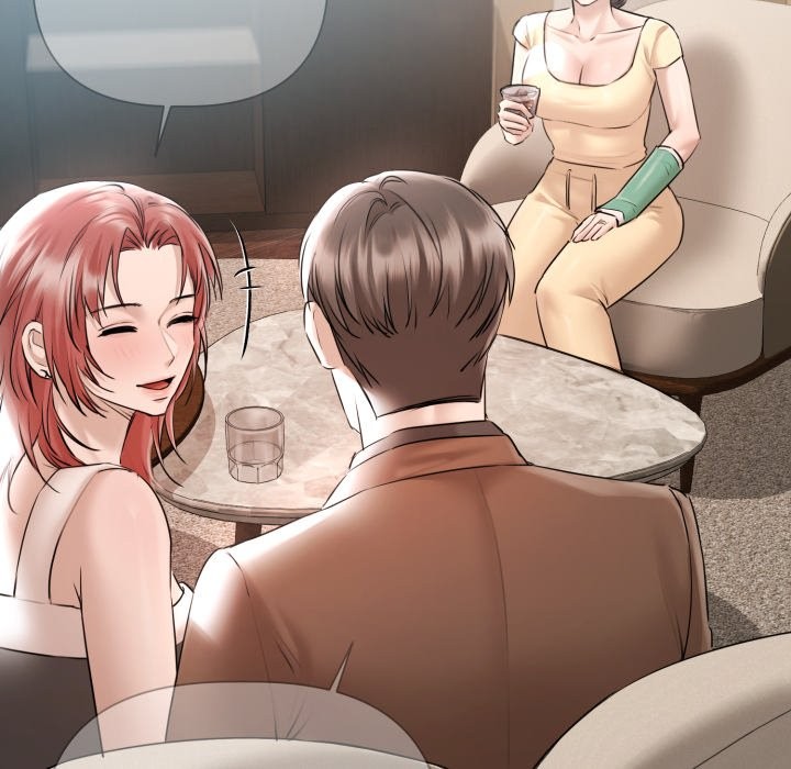 《契約的代價》漫画 第15話