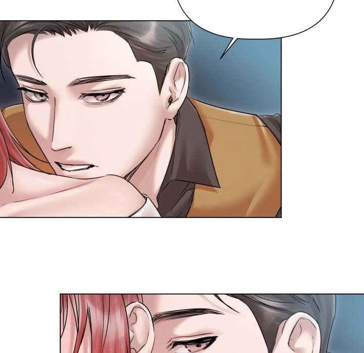 《契約的代價》漫画 第15話