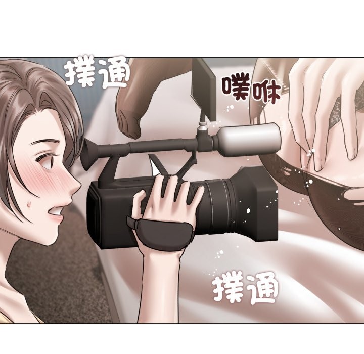 《契約的代價》漫画 第15話