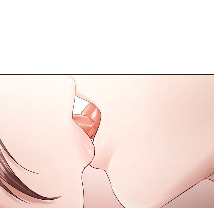 《契約的代價》漫画 第16話