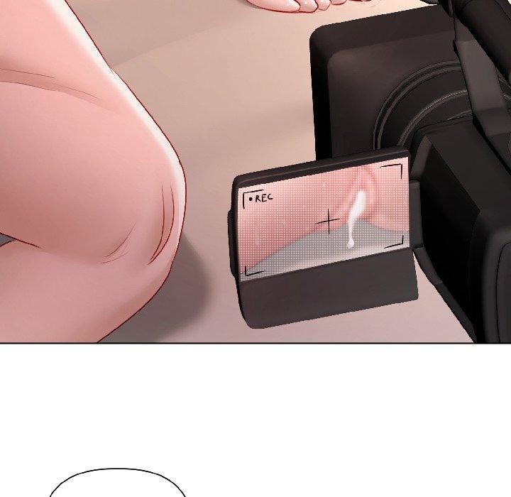 《契約的代價》漫画 第4話