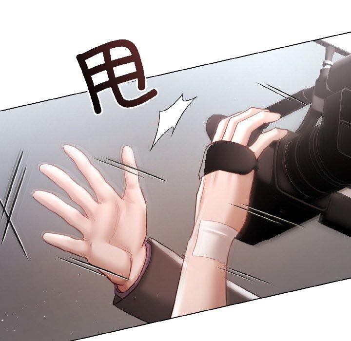 《契約的代價》漫画 第4話