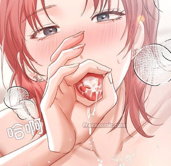 《契約的代價》漫画 第4話