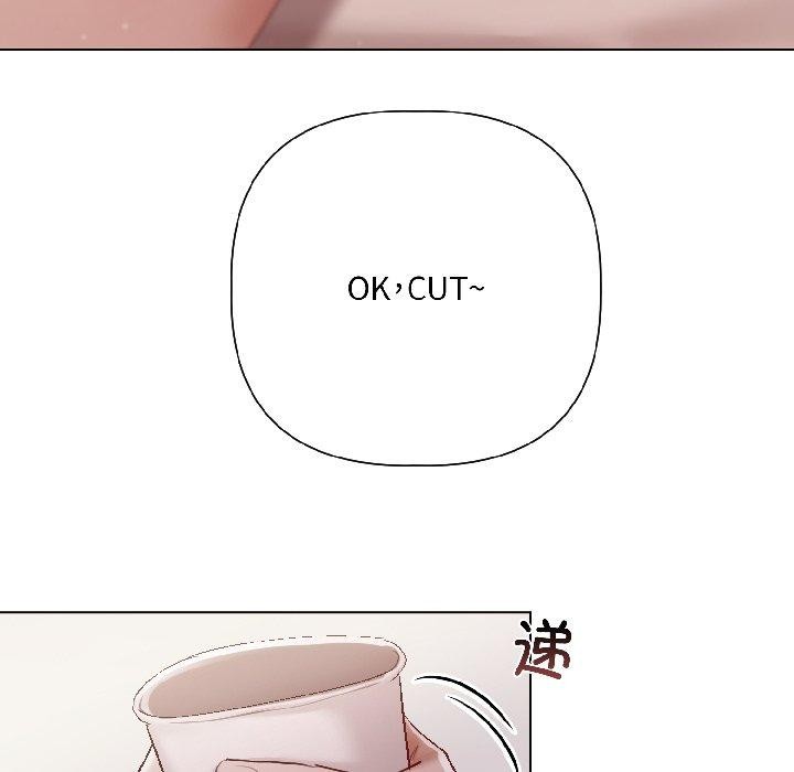 《契約的代價》漫画 第4話