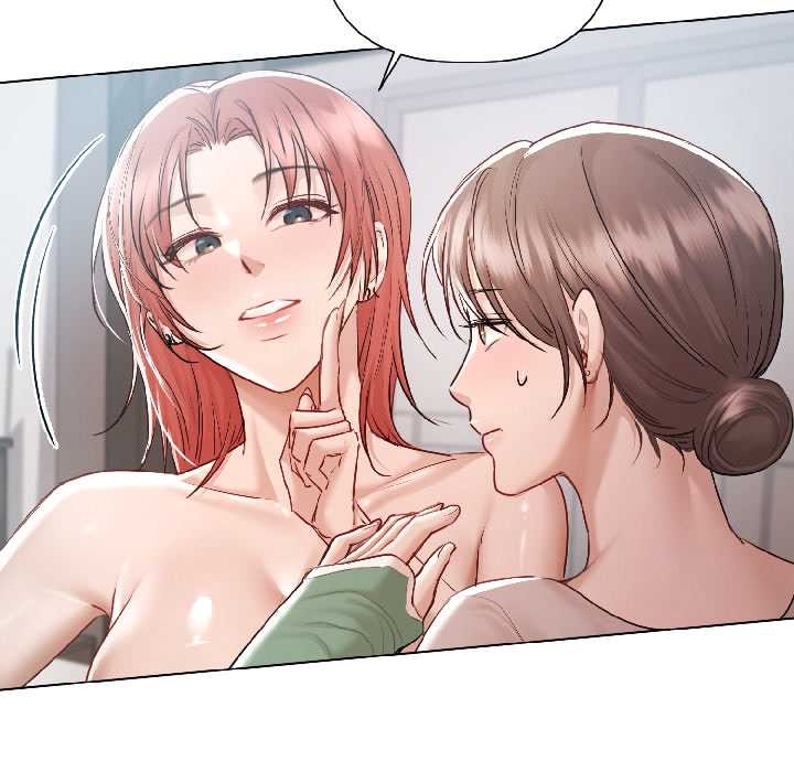 《契約的代價》漫画 第5話