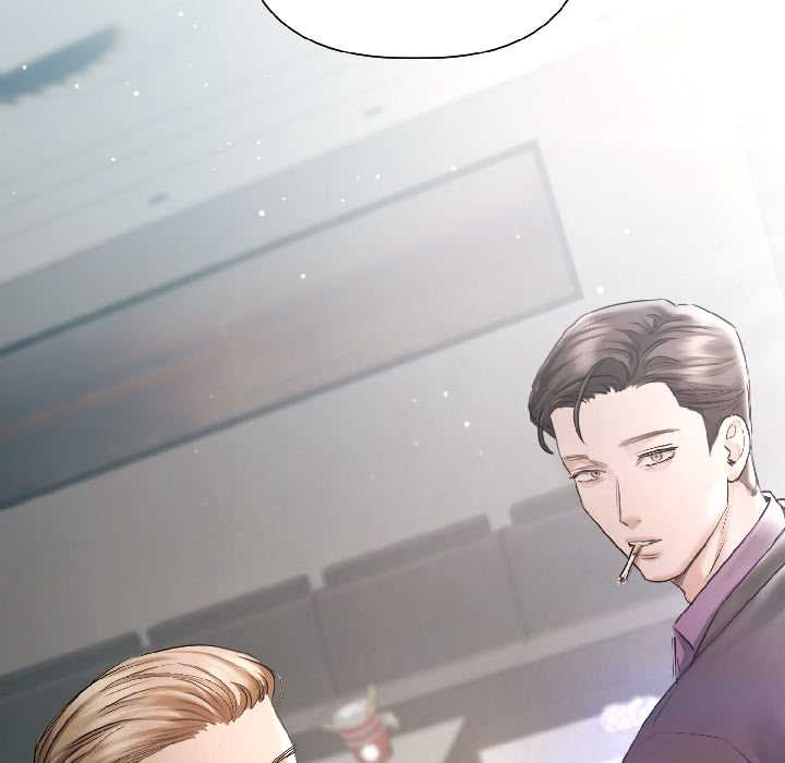 《契約的代價》漫画 第5話