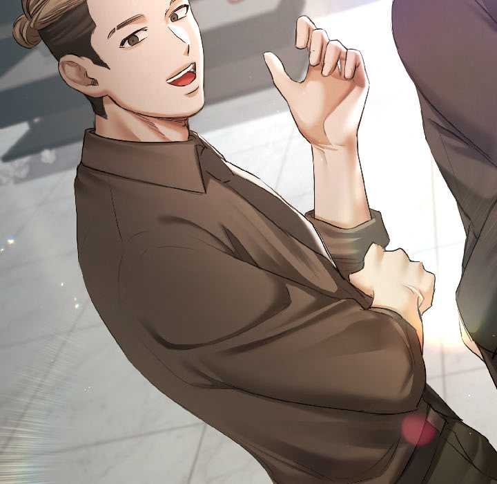 《契約的代價》漫画 第5話