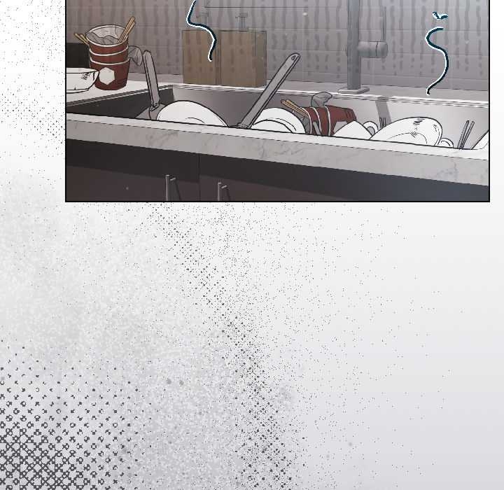 《契約的代價》漫画 第5話