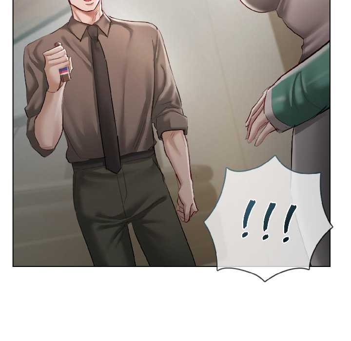 《契約的代價》漫画 第5話