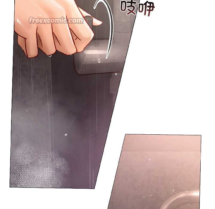 《契約的代價》漫画 第5話