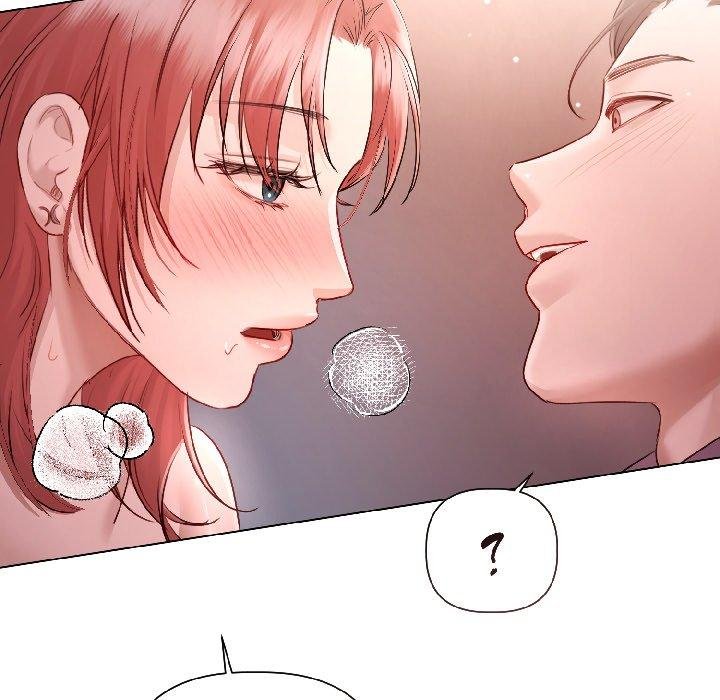 《契約的代價》漫画 第6話