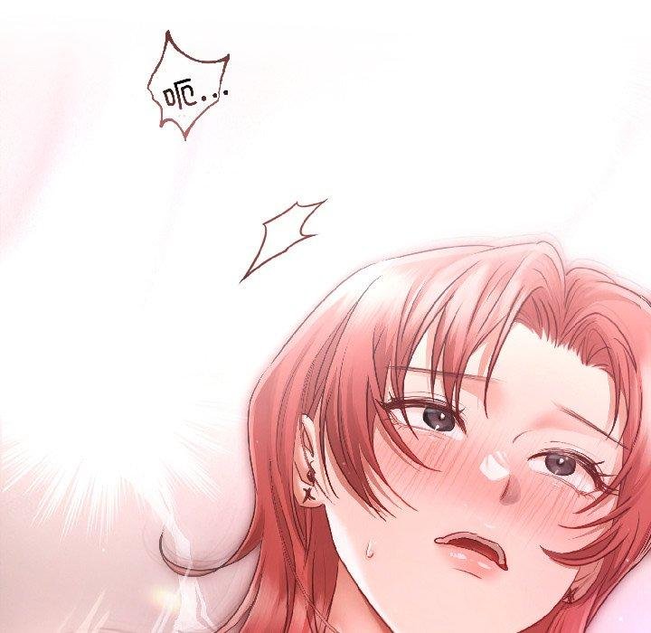 《契約的代價》漫画 第6話