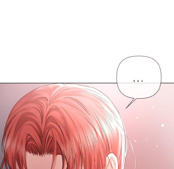 《契約的代價》漫画 第6話