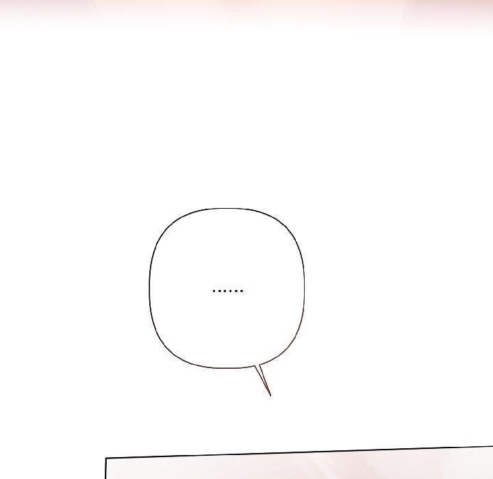 《契約的代價》漫画 第6話