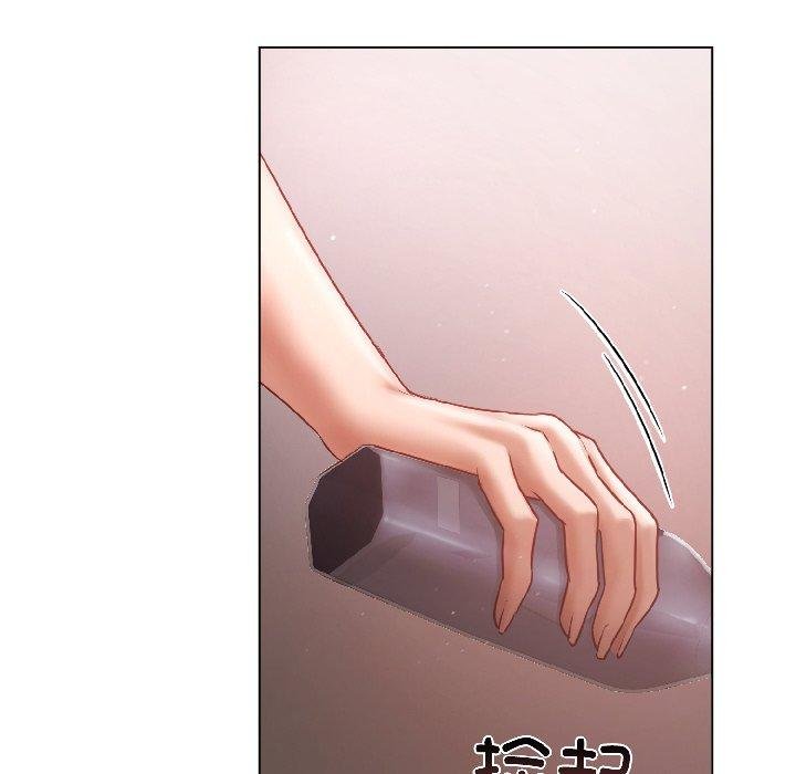 《契約的代價》漫画 第6話