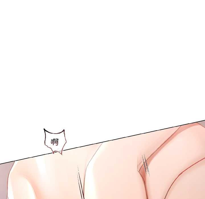 《契約的代價》漫画 第7話