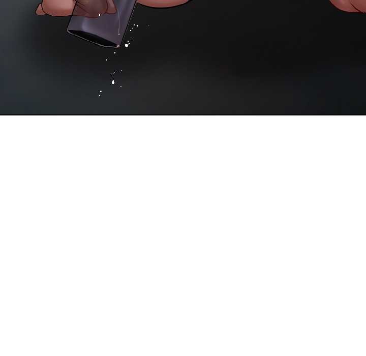 《契約的代價》漫画 第7話