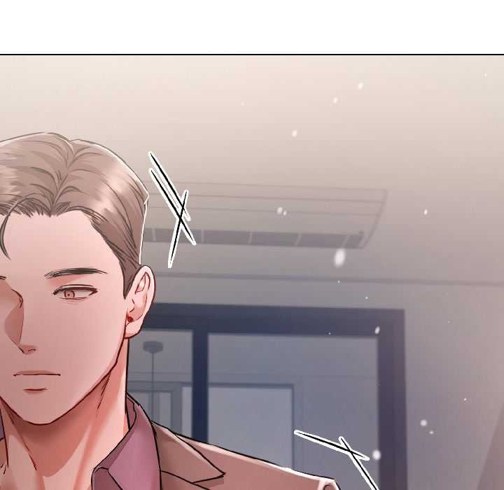 《契約的代價》漫画 第7話