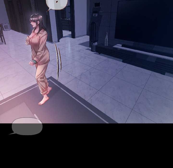 《契約的代價》漫画 第7話