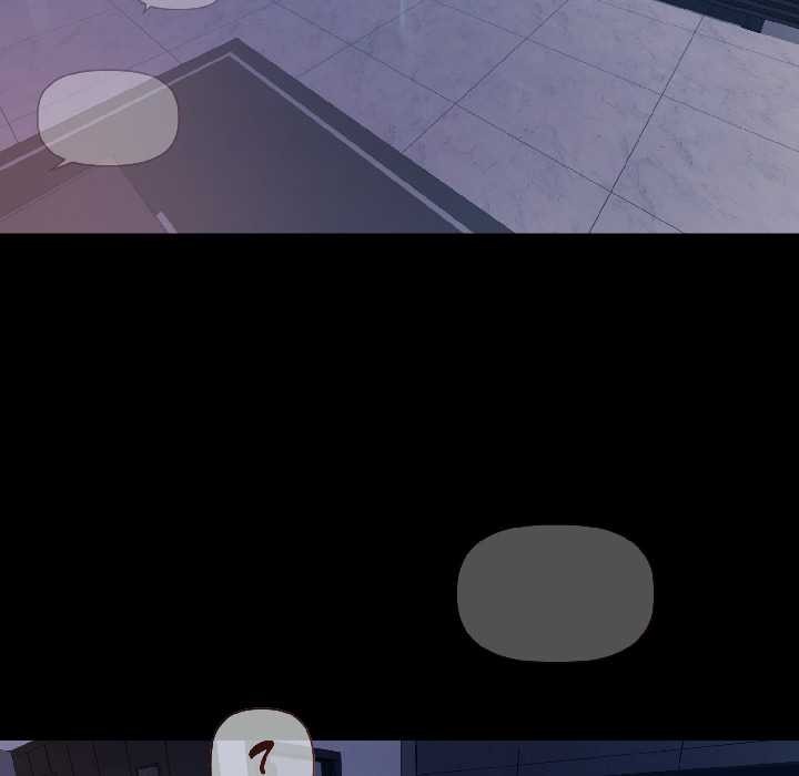 《契約的代價》漫画 第7話