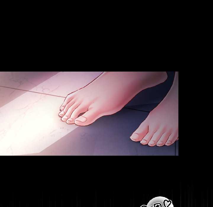 《契約的代價》漫画 第7話