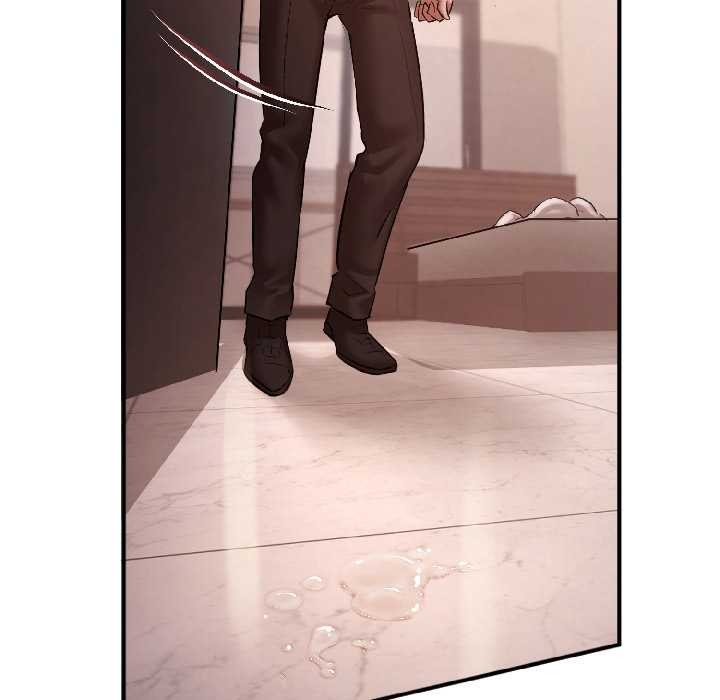 《契約的代價》漫画 第8話