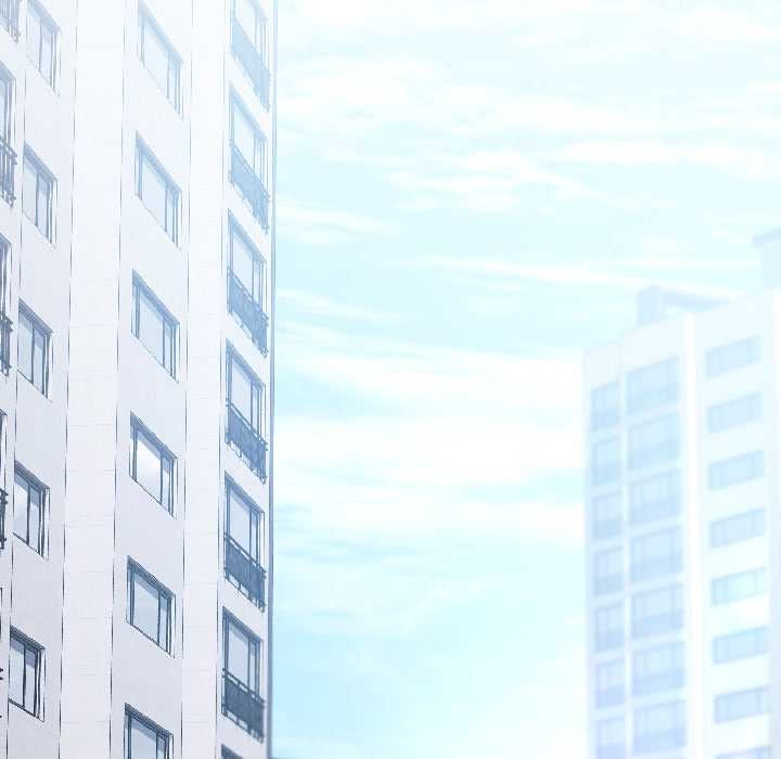 《契約的代價》漫画 第8話