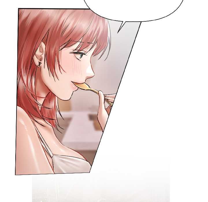 《契約的代價》漫画 第8話