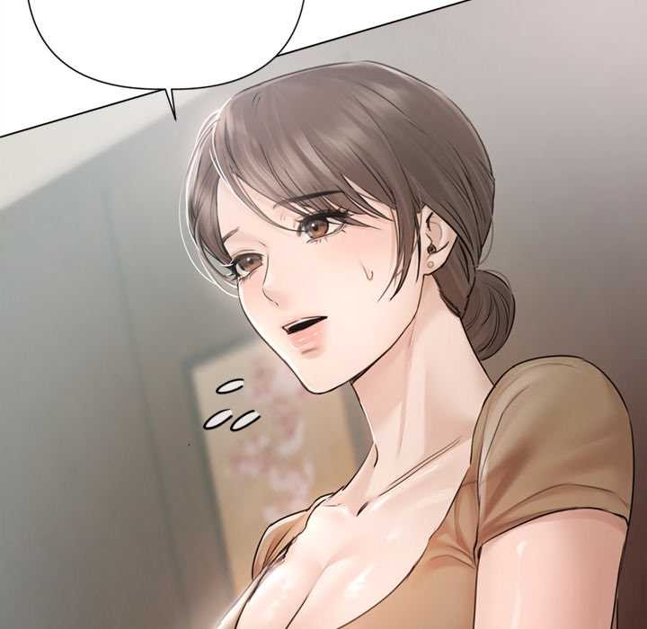 《契約的代價》漫画 第9話