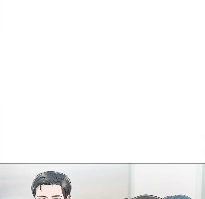 《契約的代價》漫画 第9話