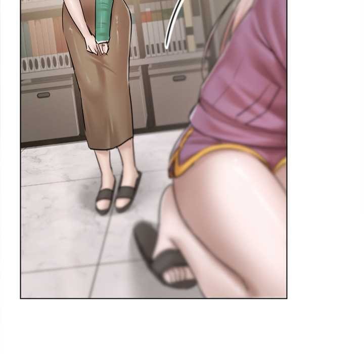 《契約的代價》漫画 第9話