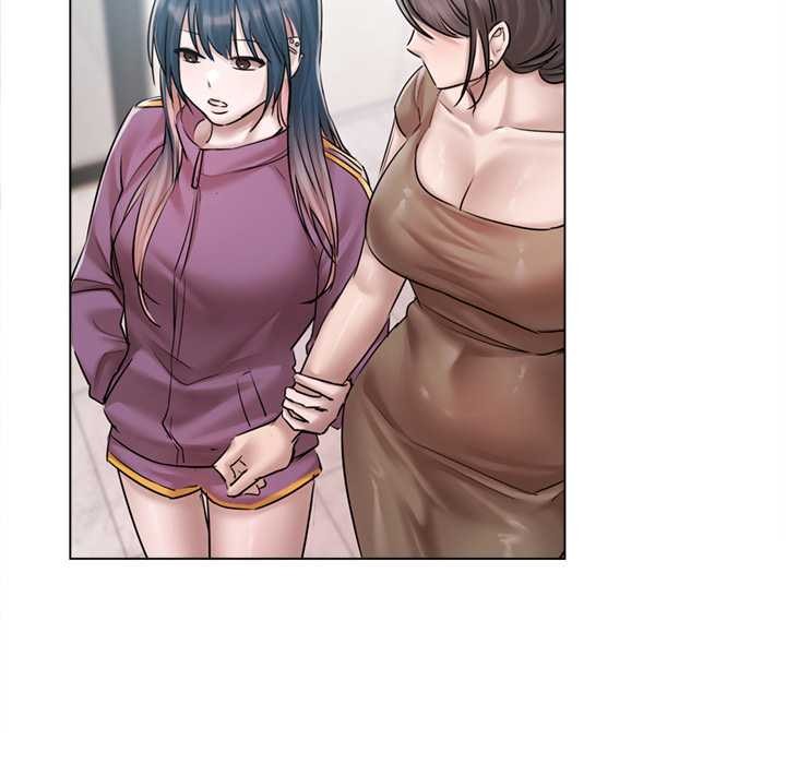 《契約的代價》漫画 第9話