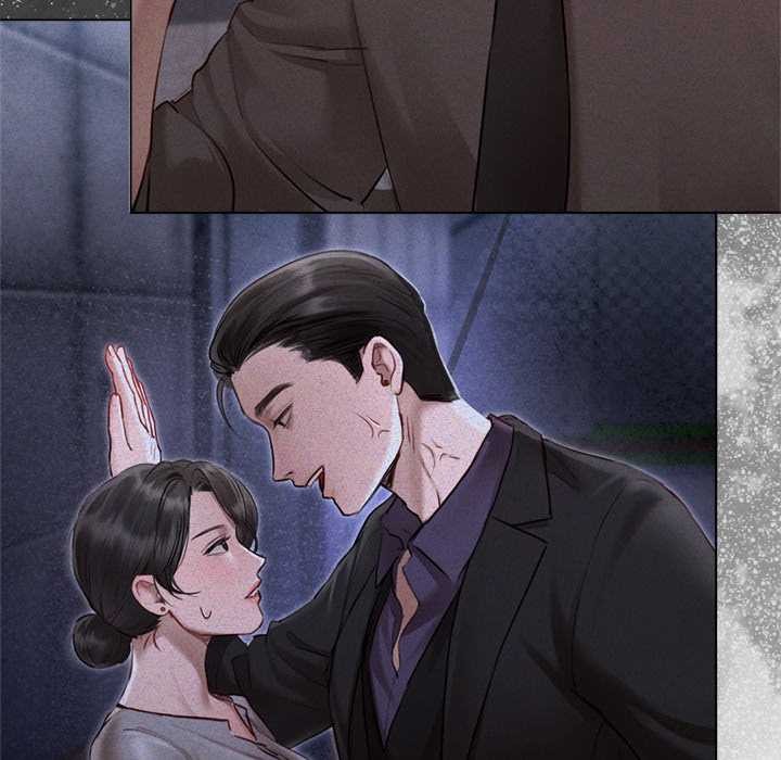 《契約的代價》漫画 第9話