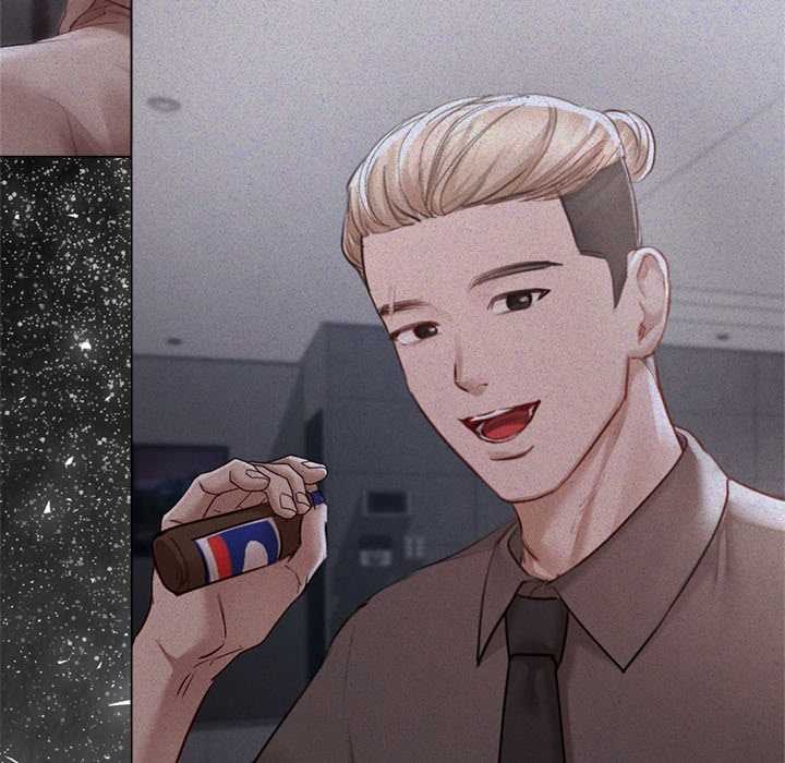 《契約的代價》漫画 第9話