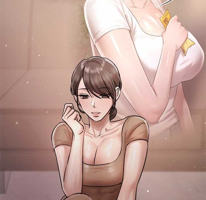 《契約的代價》漫画 第9話