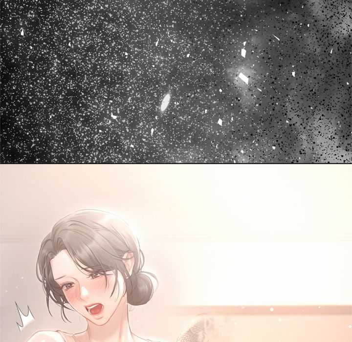 《契約的代價》漫画 第9話