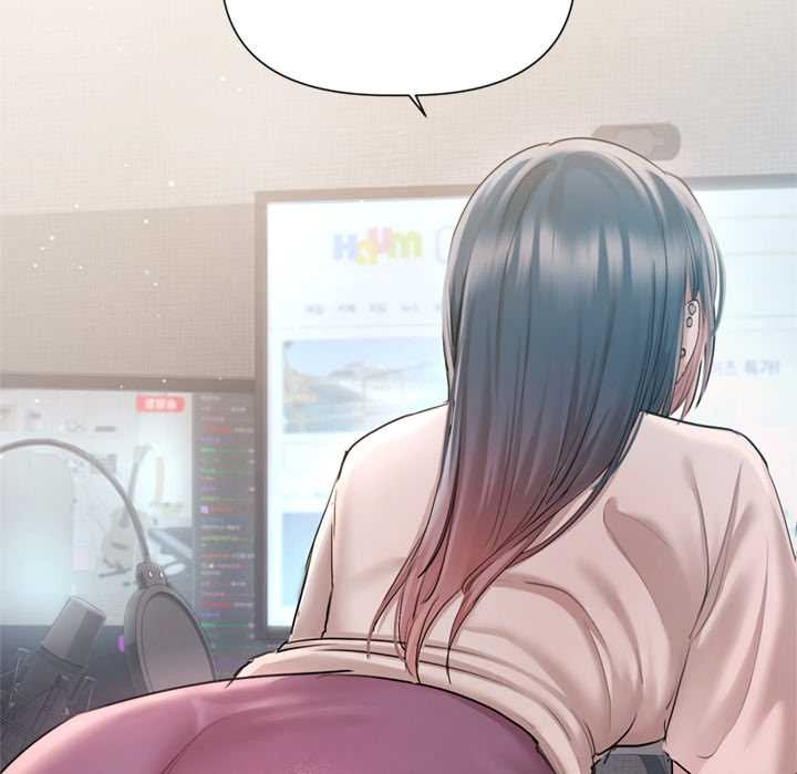 《契約的代價》漫画 第9話