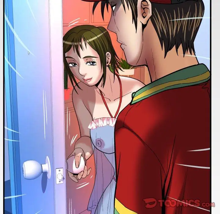 《妻子的情人》漫画 第100话