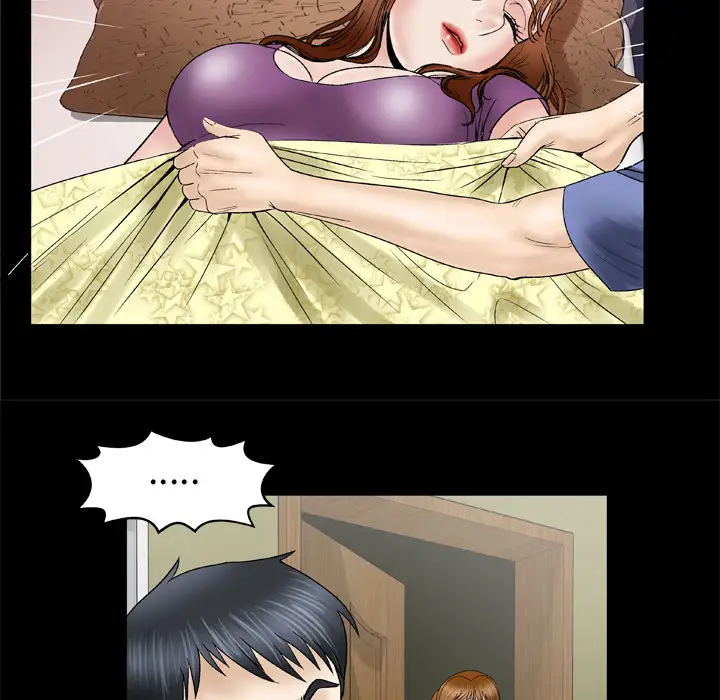 《妻子的情人》漫画 第28话
