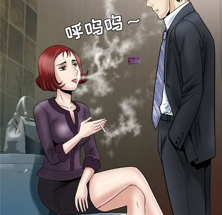 《妻子的情人》漫画 第31话