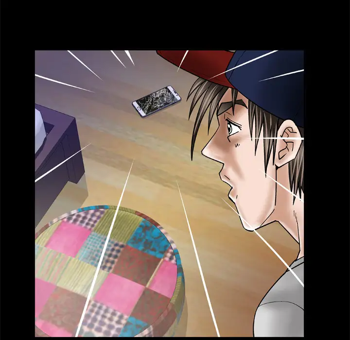 《妻子的情人》漫画 第33话