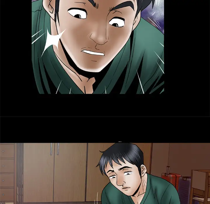 《妻子的情人》漫画 第36话