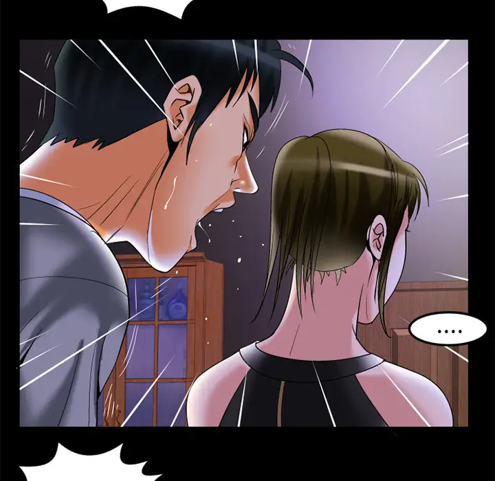《妻子的情人》漫画 第50话