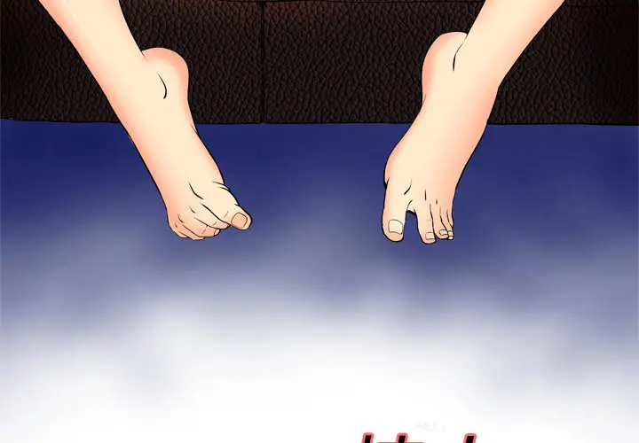 《妻子的情人》漫画 第6话