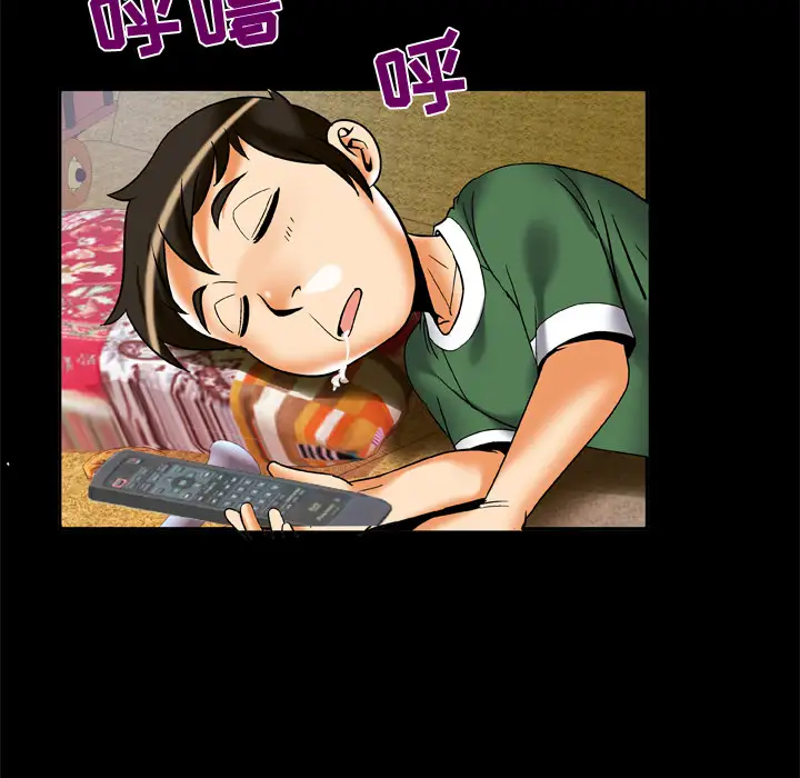 《妻子的情人》漫画 第62话