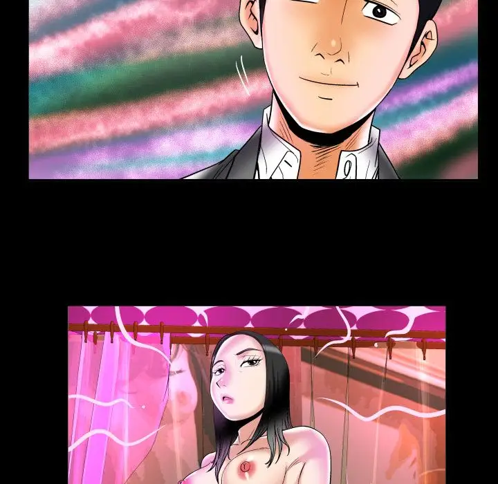《妻子的情人》漫画 第71章