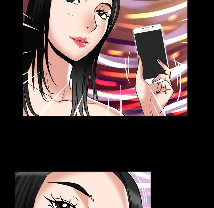 《妻子的情人》漫画 第73章
