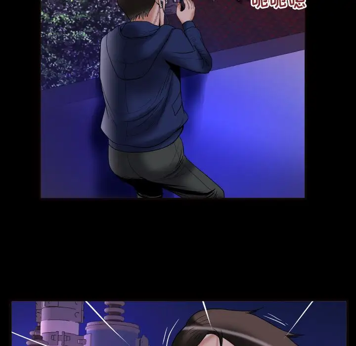 《妻子的情人》漫画 第74章