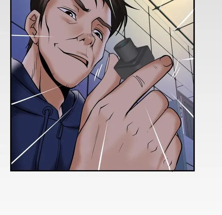 《妻子的情人》漫画 第75章