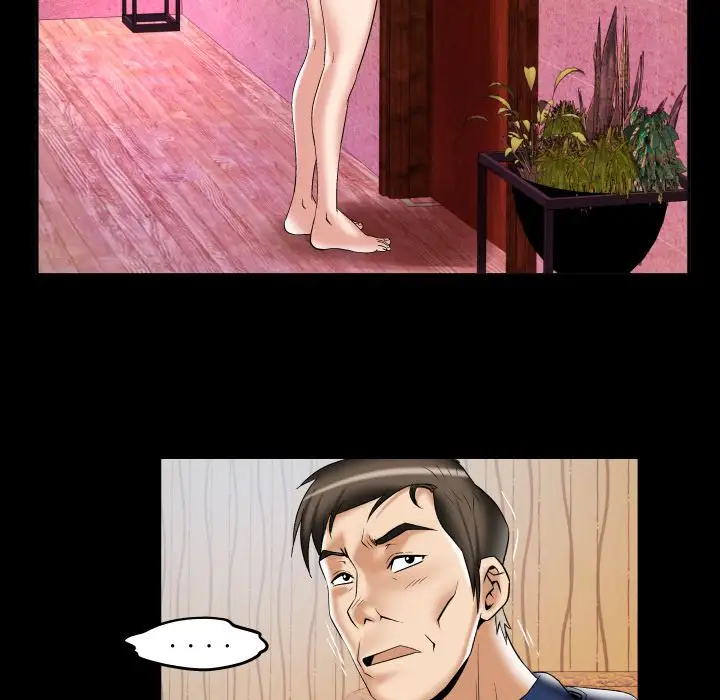 《妻子的情人》漫画 第76章